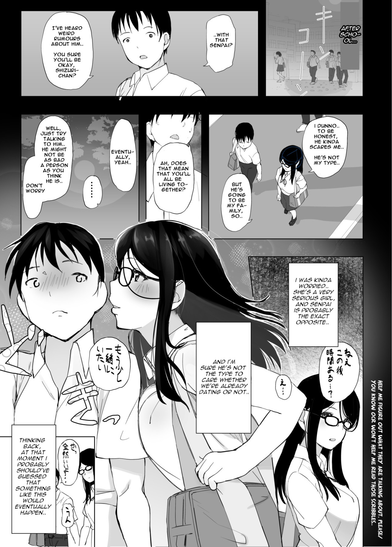 hentai manga The Day My Girlfriend And My Senpai Became Family